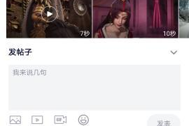 娱乐吃瓜酱语音评论视频,语音评论视频背后的精彩瞬间