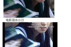 穿书吃瓜娱乐圈文,吃瓜群众逆袭成顶流