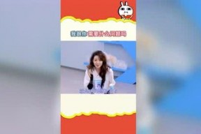718吃瓜娱乐网,揭秘娱乐圈最新热点，带你畅游八卦海洋