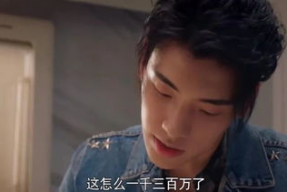 娱乐圈搬料吃瓜的是谁啊,谁是热衷搬料吃瓜的神秘人物？
