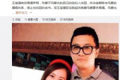 娱乐圈吃瓜月亮代表什么,月亮代表谁的心意？揭秘明星间的情感纠葛