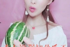 娱乐吃瓜酱没有那么惨