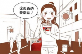 娱乐吃瓜酱高三班主任,娱乐吃瓜酱背后的教育智慧