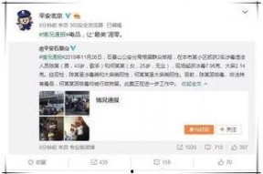 娱乐圈吃瓜群众1号用户,揭秘明星幕后故事，带你走进娱乐圈真相！